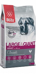 Сухой корм Blitz Classic Large & Giant Breeds Adult Dog для взрослых собак крупных и гигантских пород, курица с рисом