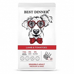 Сухой корм Best Dinner Adult Sensible Medium & Maxi для собак средних и крупных пород, с ягненком и томатами