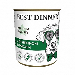 Консервы Best Dinner Меню №5 для взрослых собак и щенков, Ягненок с рисом, 0,34 кг