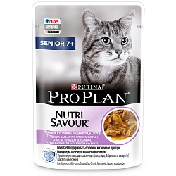 Влажный корм для кошек старше 7 лет Pro Plan Senior 7+ кусочки с индейкой в соусе 85 г х 26 шт.