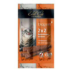 Лакомство для кошек Edel Cat колбаски-мини "Телятина|ливерная колбаса" 2×2 г