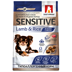 Сухой корм Зоогурман Sensitive для собак мелких и средних пород, ягненок с рисом 