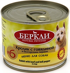 Консервы для собак Беркли #6 Кролик с говядиной и болгарским перцем, 0,2 кг