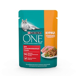 Влажный корм Purina One для стерилизованных кошек, с курицей и зеленой фасолью 75 г х 26 шт.