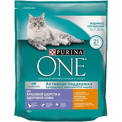 Сухой корм для кошек Purina One для красивой шерсти и контроля образования волосяных комков, 750 г