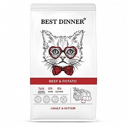 Сухой корм Best Dinner Adult & Kitten для кошек всех возрастов, говядина с картофелем