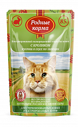 Влажный корм для кошек "Родные корма" Кусочки в соусе по-Липецки с кроликом, для стерилизованных кошек и кастрированных котов
