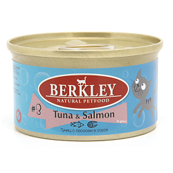 Консервы для взрослых кошек Berkley #3 Кусочки тунца и лосося в нежном соусе, 85 г