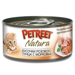 Консервы взрослых для кошек Petreet кусочки розового тунца с морковью 70 г