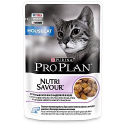 Влажный корм для кошек живущих дома Pro Plan Housecat Nutrisavour с индейкой в желе 85 г х 26 шт.