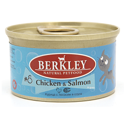 Консервы для взрослых кошек Berkley #8 Кусочки курицы и лосося в нежном соусе, 85 г