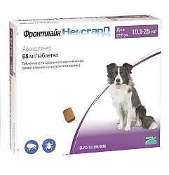Фронтлайн НексгарД таблетки жевательные для собак 10,1-25 кг, 3 таблетки