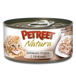 Консервы для взрослых кошек Petreet, куриная грудка с печенью 70 г