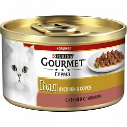 Консервы для кошек Gourmet Gold кусочки в соусе с уткой и оливками, 85 г х 12 шт.