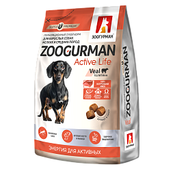 Сухой корм Зоогурман Active Life для собак мелких и средних пород, телятина 1,2 кг