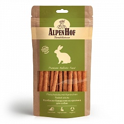 Лакомство AlpenHof Колбаски баварские из кролика для собак, 50 г
