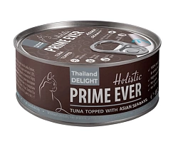 Консервы для кошек Prime Ever 7B Тунец с азиатским сибасом в желе 80 г