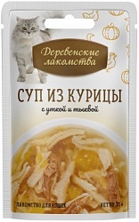 Консервы для кошек "Деревенские лакомства" Суп из курицы с уткой и тыквой, 35 г х 15 шт.