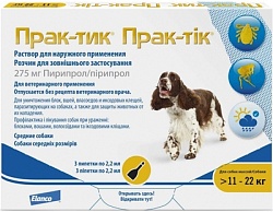 Прак-тик капли от блох и клещей для собак 11-22 кг, 2,2 мл