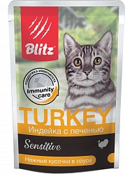 Влажный корм Blitz Sensitive Adult Cat для взрослых кошек, индейка с печенью кусочки в соусе 85 г х 24 шт.