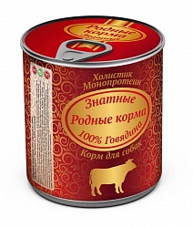 Консервы для собак "Родные корма" Знатные с говядиной, 0,34 кг