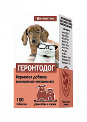 Кормовая добавка для стареющих и ослабленных животных Геронтодог, 100 таблеток