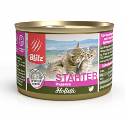 Консервы для котят, беременных и кормящих кошек Blitz Holistic Starter Индейка, суфле 200 г х 24 шт.