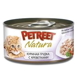 Консервы для взрослых кошек Petreet, куриная грудка с креветками 70 г