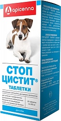 Противовоспалительный препарат для собак Api-San Стоп-цистит, 20 таблеток по 200 мг