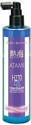 Двухфазный спрей для животных Iv San Bernard Atami Н270 для облегчения расчесывания и яркости окраса, 0,3 л