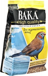 Вака High Quality корм для экзотических птиц, 0,5 кг