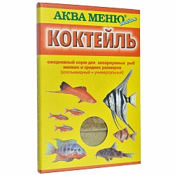 Ежедневный корм Аква Меню "Коктейль" для аквариумных рыб мелких и средних размеров, 15 г