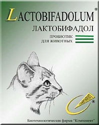 Пробиотик для кошек Лактобифадол (Lactobifadolum) 50 г