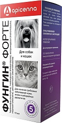 Противогрибковый препарат для собак и кошек Apicenna Фунгин форте стекло, 10 мл