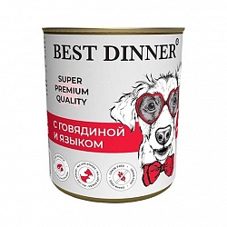 Консервы Best Dinner "Мясные деликатесы" для взрослых собак и щенков, Говядина с языком 0,34 кг